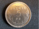 Pièce De 5 Francs De 1936 Ndl (n°452 Du Catalogue Officiel) - 5 Francs