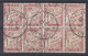 France 1921/26 Mi. 50, 1 Fr. Taxe Porto Postage Due PARIS 1929 Cancel 8-Block (2 Scans) - Afgestempeld