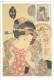 Japon Carte Maximum 1991 Sur Entier Postal Peinture De Kunisada Painting Japan Maxicard On Stationery - Cartes-maximum