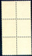 Variété Marianne De Gandon N° 806, Piquage à Cheval, Bloc De 3 - Unused Stamps