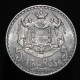 Monaco, Louis II, 5 Francs, 1945, Aluminium, SUP (AU), KM#122, G.MC135 - 1922-1949 Louis II