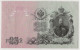 RUSSIE RUSSIA 25 ROUBLES Rubles Russian 1909 Billet Banque Bank Note Banknote Alexandre Alexander III Shipov Gusev - Rusland