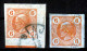 ⁕  Austria 1899 & 1901 ⁕ Newspaper Stamps Mi.98 Cancelled SINJ & Mi.102 With Lacquer Strips ⁕ 2v Used - Newspapers