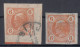 ⁕  Austria 1899 & 1901 ⁕ Newspaper Stamps Mi.98 Cancelled SINJ & Mi.102 With Lacquer Strips ⁕ 2v Used - Newspapers