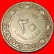 * ERROR CRESCENT AND STAR: ALGERIA  20 CENTIMES 1383-1964! · LOW START ·  NO RESERVE! - Algeria