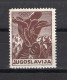 1936? YUGOSLAVIA,OLYMPIC STAMP,MNH NO GUM,1936 BERLIN OLYMPIC GAMES? - Ete 1936: Berlin