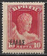 CRETE 1908 Cretan State 10 L.red Overprinted With Black Small ELLAS With Δ Instead Of A Vl. 55 D MH - Crète