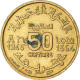 Monnaie, Maroc, 50 Centimes, 1945 - Maroc