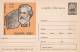 A23627 - CELEBRITES, GIUSEPPE VERDI, COMPOSER, MUSIC, POSTCARD STATIONERY ,  Romanian Unused  Perfect Shape 1963 - Zangers