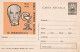 A23626 - Medicine, Doctor Neurologist Gh. MARINESCU, Romania - Stationery  ,  Romanian Unused  Perfect Shape 1963 - Medicina