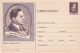 A23659 - GEORGE ENESCU, COMPOSER, MUSIC, POSTCARD STATIONE , FAMOUS PEOPLE ,  Romanian Unused  Perfect Shape Unused 1961 - Cantanti