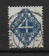 Netherlands 1923 Nr 113 P Error Plattenfehler Plaatfout - Abarten Und Kuriositäten