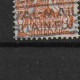 Netherlands 1923 Nr 111 PM Error Plattenfehler Plaatfout - Abarten Und Kuriositäten