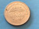 Münze Münzen Umlaufmünze Syrien 1 Pfund 1974 - Syrie