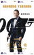 M13007 China Phone Cards James Bond 007 Puzzle 100pcs - Cinéma