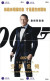 M13007 China Phone Cards James Bond 007 Puzzle 100pcs - Cine