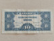 Germany 10 Mark 1948, West Berlin, Allied Occupation Banknote, B - Stempel - 10 Mark