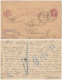 Judaica Jewish Judaika Romania Jassy Postcard 1891 - JS. Leon Royirlich - FOLDED - Cartas & Documentos