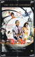 Delcampe - M13014 China Phone Cards James Bond 007 Puzzle 208pcs - Film