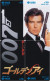 M13019 China Phone Cards James Bond 007 Puzzle 144pcs - Cinéma