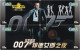 Delcampe - M13019 China Phone Cards James Bond 007 Puzzle 144pcs - Cinema