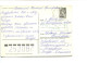 URSS 1984 - Entier Postal 4k - Feux D'artifice / Horloge - 1980-91