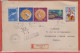 ROUMANIE LETTRE RECOMMANDEE DE 1962 DE BUCAREST POUR COURBEVOIE FRANCE - Postmark Collection