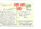 URSS - Affranchissement Sur Entier Postal 1966 - Fleurs Coquelicots / Industrie - 1960-69