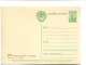 URSS - Entier Postal 1956 - 40k Moscou - 1950-59