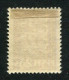 Estonia 1928 Mi 83 MLH * - Estonie