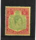 BERMUDA 1943 5s PALE BLUISH GREEN AND CARMINE-RED/PALE YELLOW SG 118d ORDINARY PAPER UNMOUNTED MINT Cat £110 - Bermuda