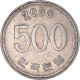 Monnaie, Corée Du Sud, 500 Won, 2000 - Corée Du Sud