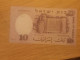 Israel-10 LIROT SCIENTIST-(1958)-(BROWEN NUMBER)-(163)-(876700-א/6)-U.N.C-BANK NOTE - Israel