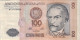 Peru 100 Intis 1987 P133 Banknote South America Currency Pérou #5150 - Pérou