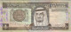 Saudi Arabia 1 Riyal 1984 P-21c Banknote Middle East Currency Arabie Saoudite Saudi-Arabien #5153 - Saudi Arabia