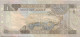 Saudi Arabia 1 Riyal 1984 P-21c Banknote Middle East Currency Arabie Saoudite Saudi-Arabien #5153 - Arabie Saoudite