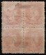 South Australia 1876-1900 QV 2 Sh  Watermark Broad Star MH Block Of 4 - Nuevos