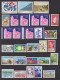 ANNEE  1996  COMPLETE  TIMBRES SEULS + CARNETS + FEUILLETS     5 SCAN - 1990-1999