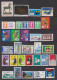 ANNEE  1996  COMPLETE  TIMBRES SEULS + CARNETS + FEUILLETS     5 SCAN - 1990-1999