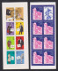 ANNEE  1996  COMPLETE  TIMBRES SEULS + CARNETS + FEUILLETS     5 SCAN - 1990-1999