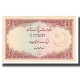 Billet, Pakistan, 1 Rupee, KM:10a, TTB - Pakistan