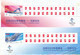 China 2021-12 Olympic Winter Games Beijing 2022 -Competition Venues  Stamps 4v Block A - Hiver 2022 : Pékin