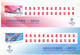 China 2021-12 Olympic Winter Games Beijing 2022 -Competition Venues  Stamps 4v Block A - Invierno 2022 : Pekín