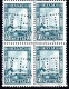 2218. GREECE. 1927 40 L. WHITE TOWER BLOCK OF 4 NICE BANK OF GREECE PERFIN - Gebraucht