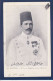 CPA Egypte Royalty Khédive Abbas Hilmi II Circulée - Persons