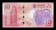 Macao Macau 10 Patacas BOC Commemorative Tiger 2022 Pick 125 Sc Unc - Macao