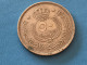 Münze Münzen Umlaufmünze Jordanien 50 Fils 1965 - Jordanie