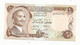 JC, Billet , JORDANIE, Central Bank Of JORDAN , Half , 1/2 Dinar, UNC , 2 Scans - Jordanien