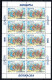 EUROPA CEPT 1998 GEORGIA MF MNH** - 1998