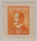 Essay KING HAAKON 20 Ore MH (with Original Gum) SCARCE, Christiania Philatelist Club's Competition 1914 - VIPauction001 - Ungebraucht